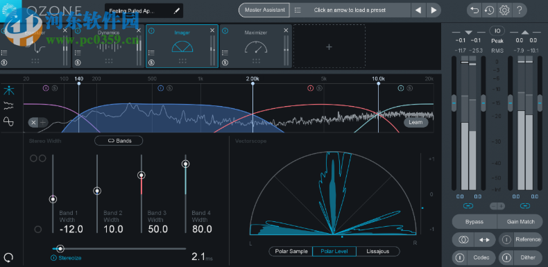 母帶制作(iZotope Ozone Advanced) 8.02 官方版