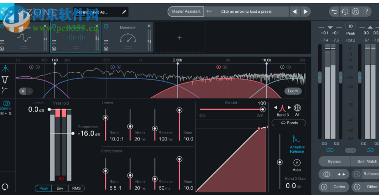 母帶制作(iZotope Ozone Advanced) 8.02 官方版