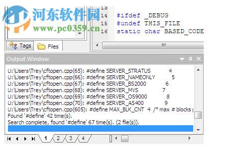 IDM UEStudio(代碼編輯器) 19.0.0.24 中文綠色破解版