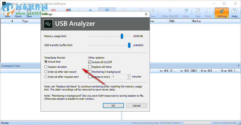 Eltima USB Analyzer(USB數(shù)據(jù)監(jiān)視器) 4.0.282 免費(fèi)版