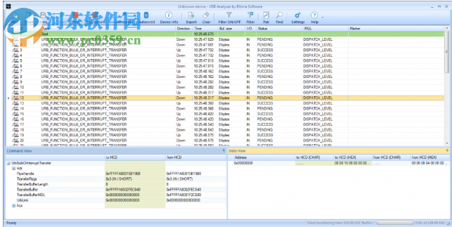 Eltima USB Analyzer(USB數(shù)據(jù)監(jiān)視器) 4.0.282 免費(fèi)版