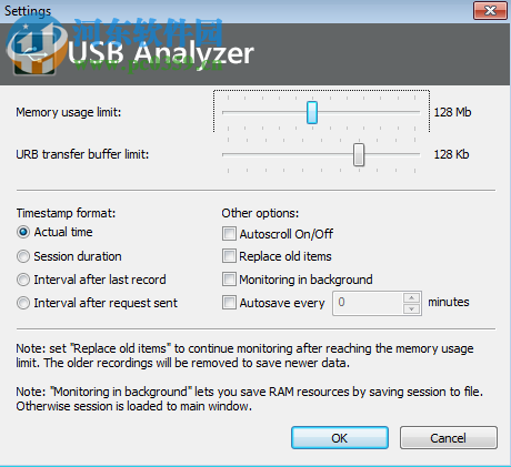 Eltima USB Analyzer(USB數(shù)據(jù)監(jiān)視器) 4.0.282 免費(fèi)版