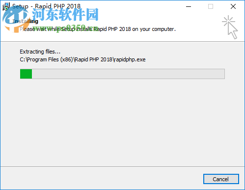 Blumentals Rapid PHP 2018(PHP開(kāi)發(fā)編輯工具) 15.2.0.204 免費(fèi)版