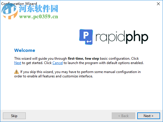 Blumentals Rapid PHP 2018(PHP開(kāi)發(fā)編輯工具) 15.2.0.204 免費(fèi)版