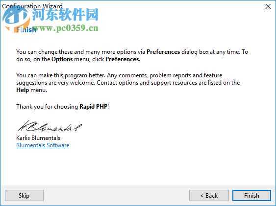 Blumentals Rapid PHP 2018(PHP開(kāi)發(fā)編輯工具) 15.2.0.204 免費(fèi)版