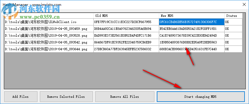 Hash Manage(Hash修改器) 1.0 免費(fèi)版