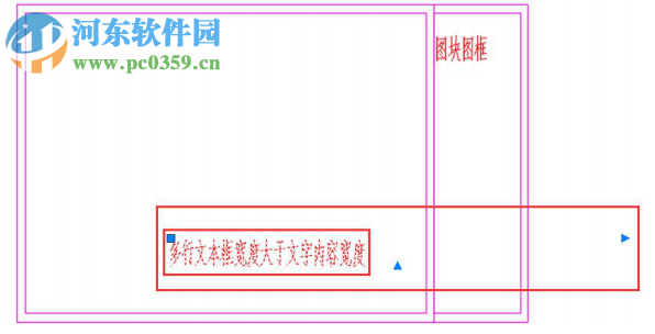 星空CAD批量打印軟件SmartBacthPlot 7.0.0 官方版