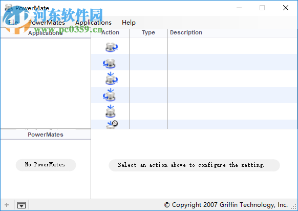 PowerMate控制器驅(qū)動 2.0.1 官方版