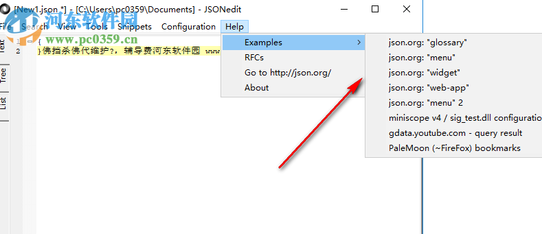 JSONedit(json編輯器) 0.9.30.0 官方版