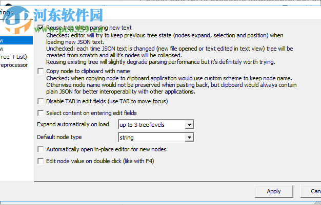 JSONedit(json編輯器) 0.9.30.0 官方版