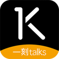 一刻talks