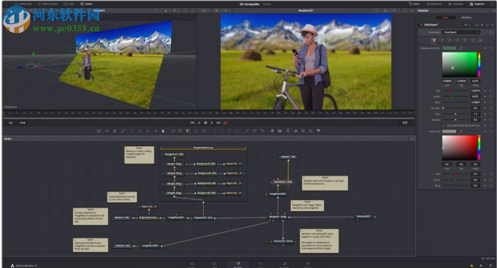 davinci resolve 16破解補(bǔ)丁 附安裝教程