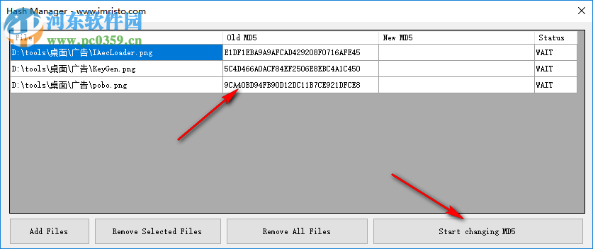 Hash Manager(批量修改哈希值工具) 1.0 官方版