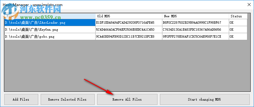 Hash Manager(批量修改哈希值工具) 1.0 官方版