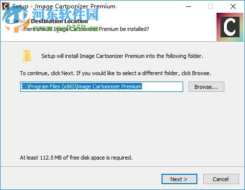 Image Cartoonizer Premium(照片卡通化軟件) 1.9.8 免費版