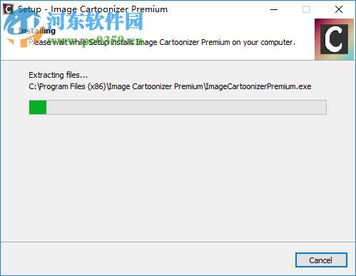 Image Cartoonizer Premium(照片卡通化軟件) 1.9.8 免費版