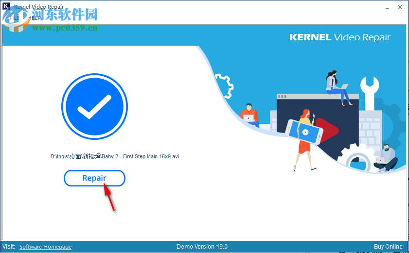 Kernel Video Repair(視頻修復(fù)軟件) 19.0 官方版