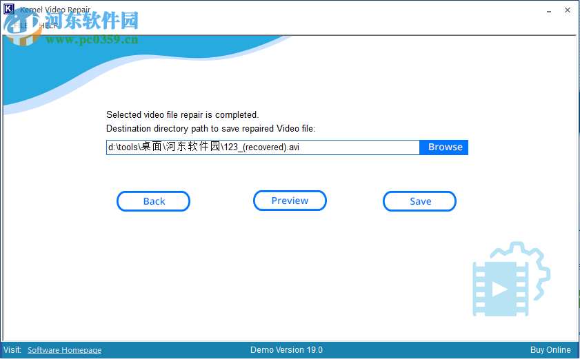 Kernel Video Repair(視頻修復(fù)軟件) 19.0 官方版