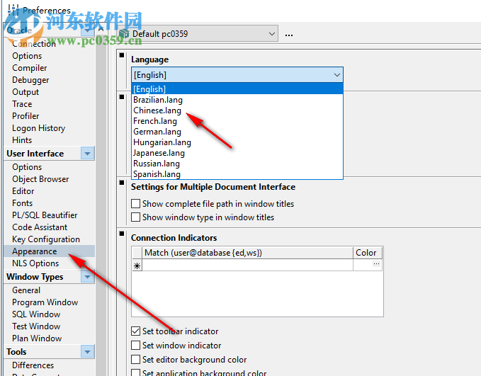 PL/SQL Developer中文版 13.0.4.1906 免費版