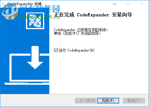 CodeExpander(代碼片段管理軟件)