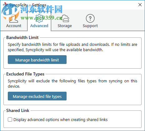 Syncplicity Business(云辦公軟件) 6.1.0 免費(fèi)版