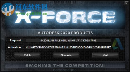 Autodesk VRED Design 2020注冊機 附使用教程