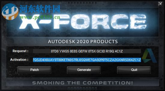 autodesk netfabb ultimate 2020注冊機(jī)32位64位 附安裝使用教程