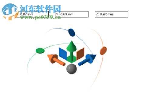 autodesk netfabb ultimate 2020注冊機(jī)32位64位 附安裝使用教程