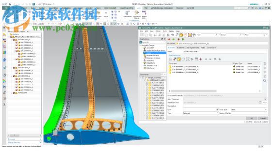 siemens nx 1859中文破解版 64位附安裝教程