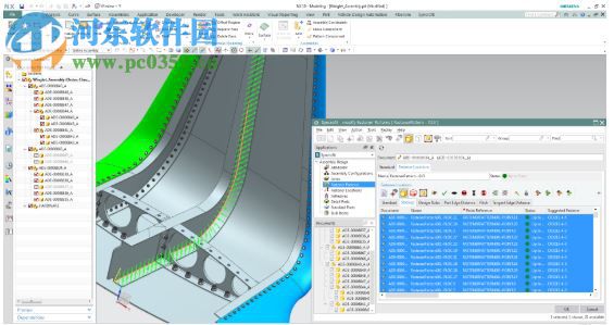 siemens nx 1859中文破解版 64位附安裝教程