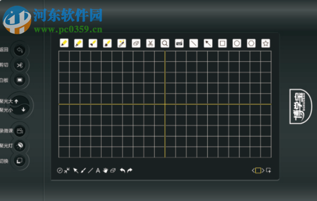 教學(xué)寶 12.3.5 官方版