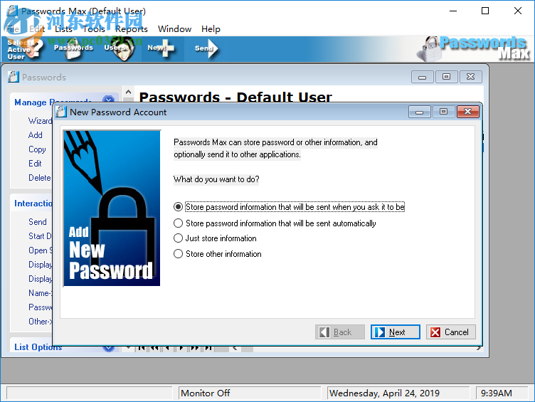 Passwords Max(密碼管理軟件) 5.95.6062 官方版