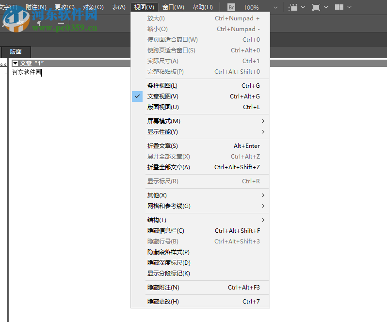 Adobe InCopy CC 2019中文破解版