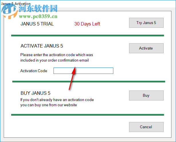 Janus 5(占星軟件) 5.1 免費版