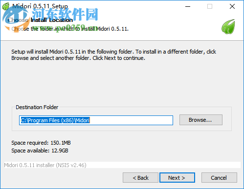 Midori for Windows(輕量級瀏覽器) 0.5.11 官方版