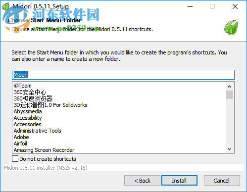 Midori for Windows(輕量級瀏覽器) 0.5.11 官方版