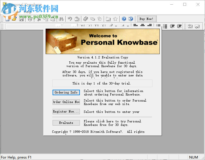 Personal Knowbase(文本處理軟件) 4.1.2 官方版