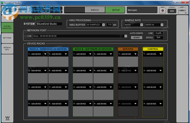 waves 10 complete下載 2019.04.24 完美破解版