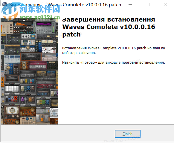 waves 10 complete下載 2019.04.24 完美破解版