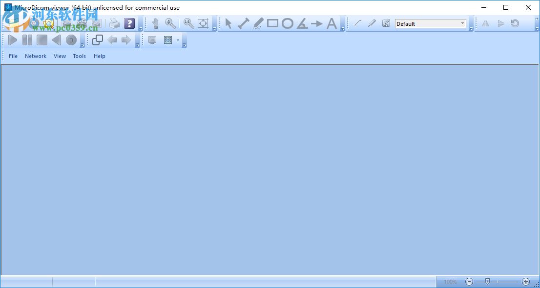 MicroDicom viewer(Dicom格式看圖軟件) 2.9.2 官方版