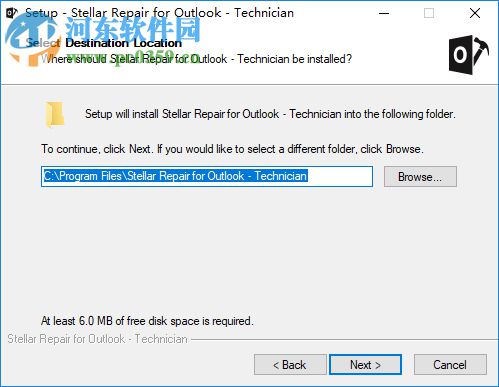 PST文件修復(fù)工具(Stellar Repair for Outlook) 9.0.0.0 免費(fèi)版