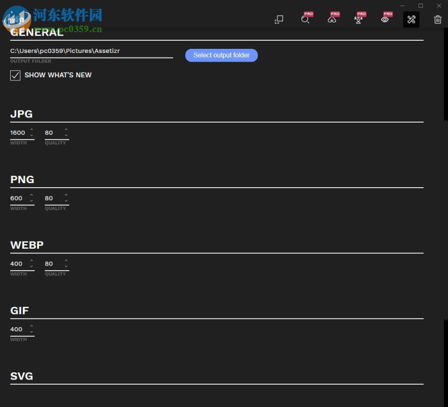 Assetizr(圖片快速處理軟件) 2.1.1 官方版