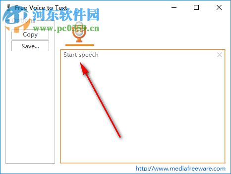 Free Voice to Text(語音轉(zhuǎn)文字軟件) 1.0 官方版