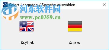 DA-HtAccess(網(wǎng)站htaccess配置文件創(chuàng)建工具) 3.1.3 綠色漢化破解版