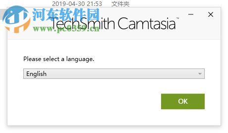 techsmith camtasia 2019下載 64位破解版