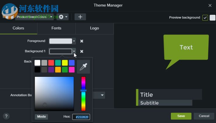 techsmith camtasia 2019下載 64位破解版