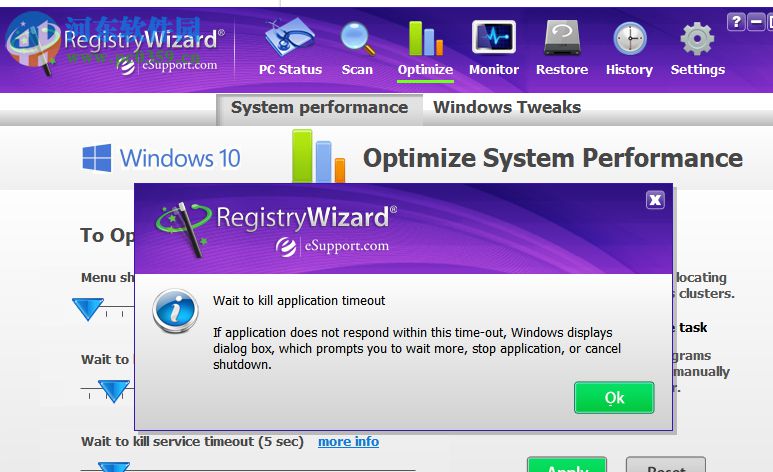 RegistryWizard(注冊表錯誤修復(fù)工具) 3.5.19.504 免費版