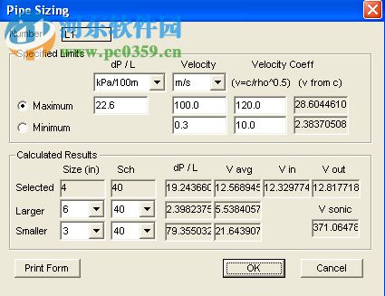 Korf Hydraulics(管道計(jì)算工具) 3.5 官方版