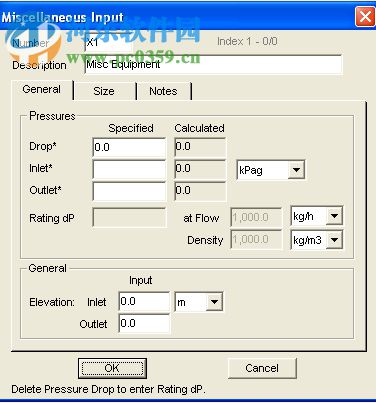 Korf Hydraulics(管道計(jì)算工具) 3.5 官方版