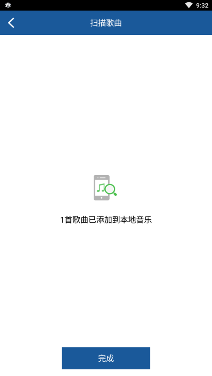 樂樂音樂(1)